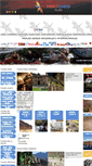 Mobile Screenshot of perutourscusco.com
